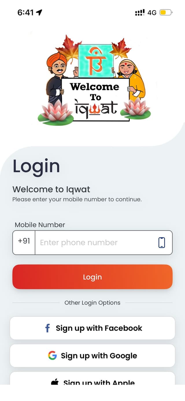 The Iqwat app welcome screen — members, jobs, mentorship and matrimony in one place