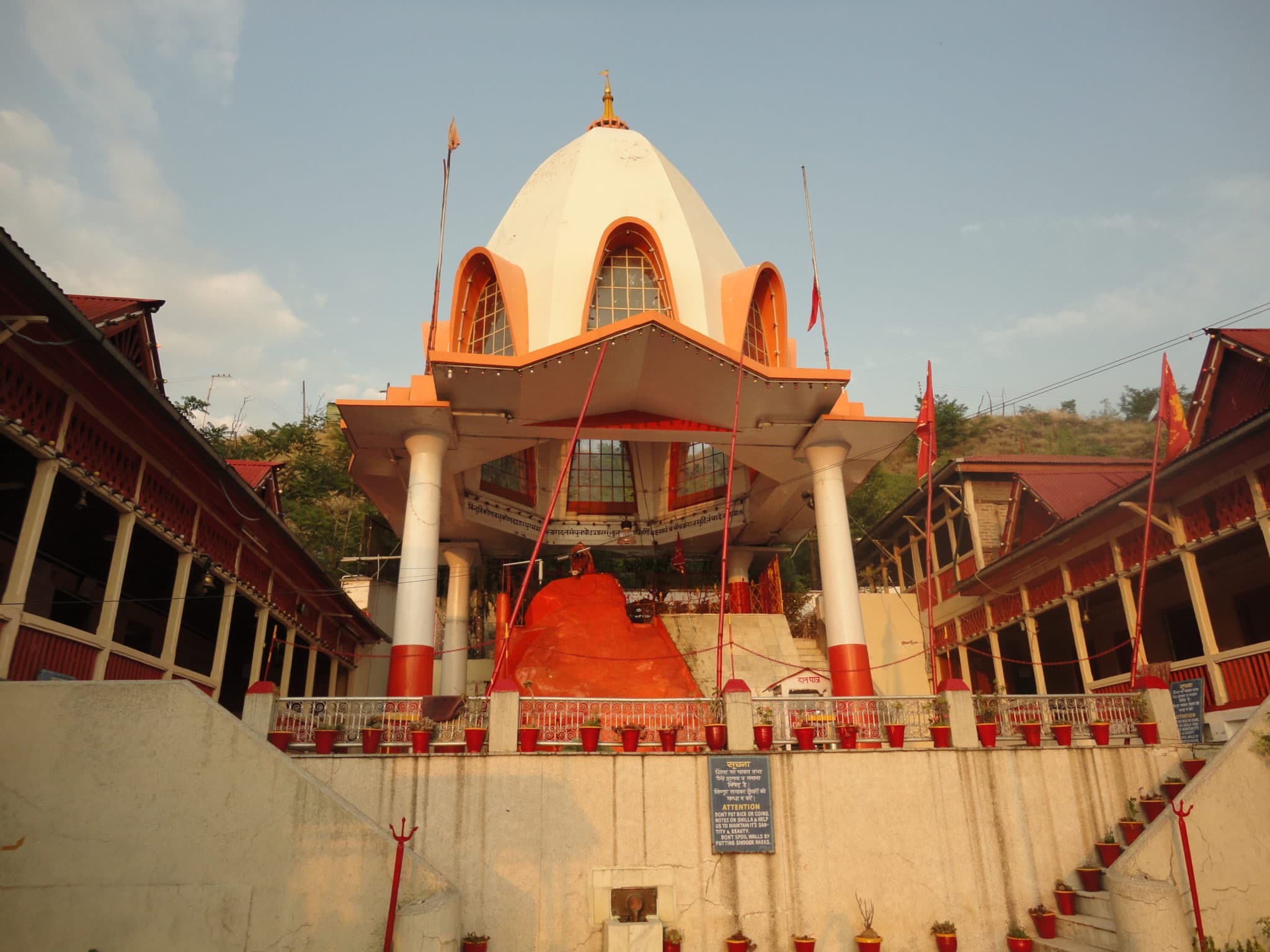Hari Parbat