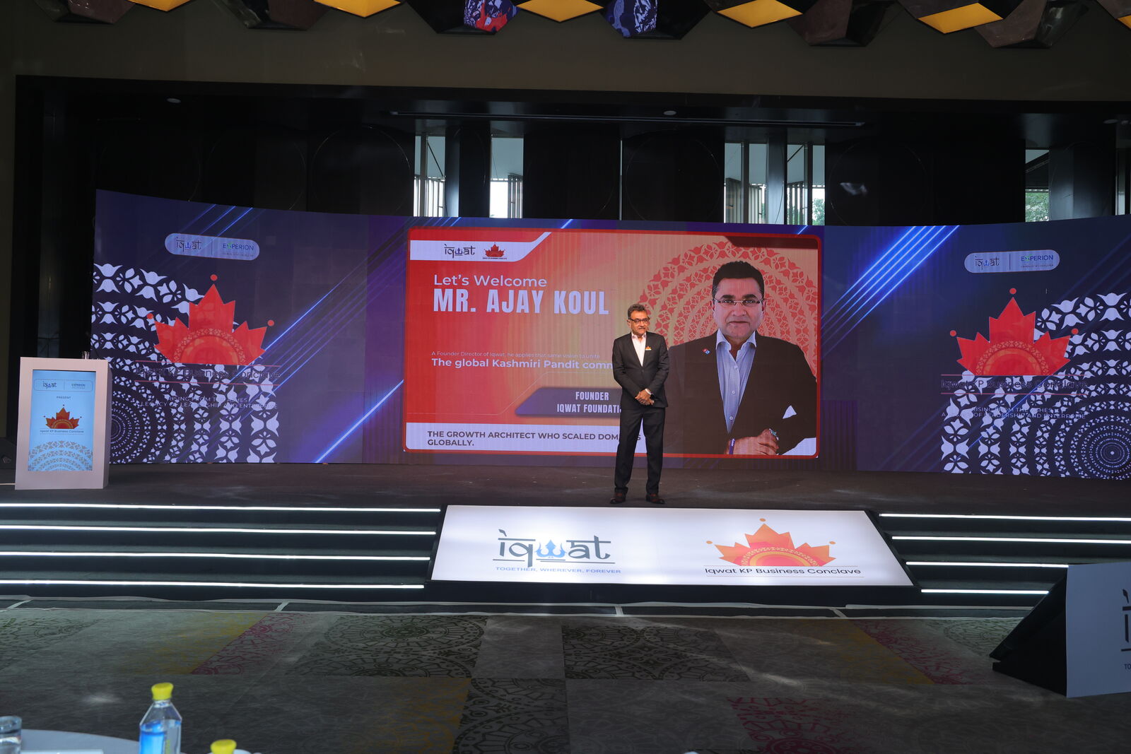 Iqwat KP Business Conclave 2025 — moment 02
