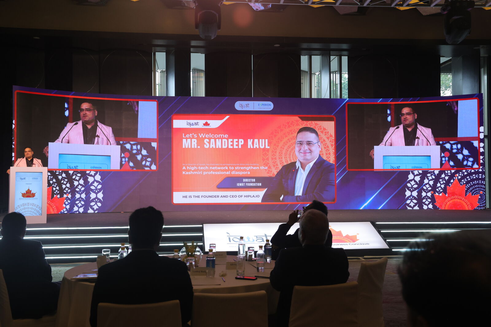 Iqwat KP Business Conclave 2025 — moment 03