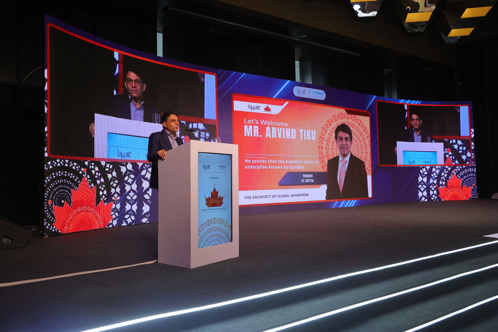 Iqwat KP Business Conclave 2025 — moment 04